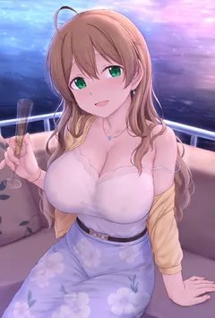 橘子味的黄昏