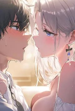 紧缚师爸爸