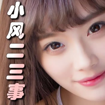 大隐15