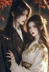 被姑父&amp;姑母的情人强制爱了