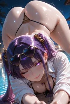 快穿之女配上位记