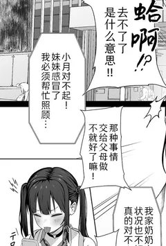 跨性丽姿